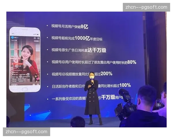 投资报告：BMX运动相关视频内容在短视频平台播放量年增长超200%