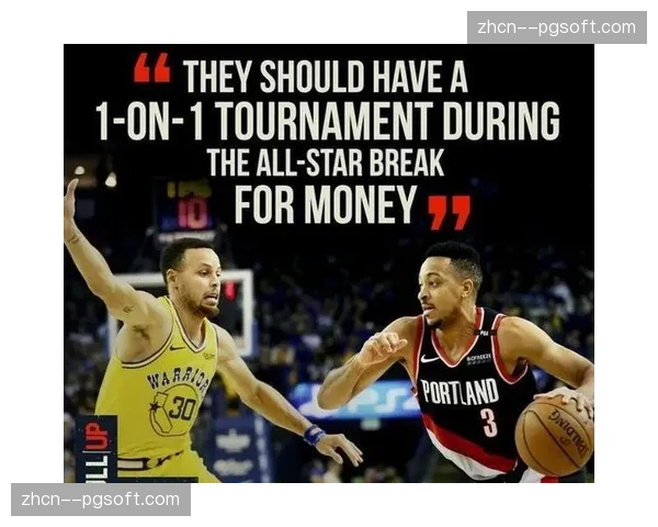 评论：全明星赛制改革第二年，收视率回升但仍面临挑战