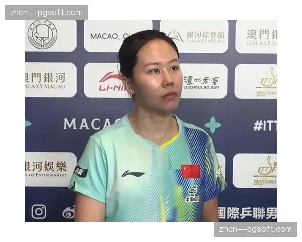 陈幸同对澳门世界杯场地适应和比赛状态表示满意 陈幸同对澳门世界杯场地适应和比赛状态表示满意